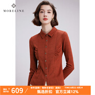 MORELINE沐蘭休閑提花襯衫女士2023春秋新款時(shí)尚通勤修身顯白長(cháng)袖彈力襯衣 磚紅 38/M