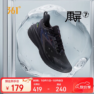 361°運動鞋男秋季防潑水雨屏7雨天通勤戶外慢跑步鞋子男672432239-7