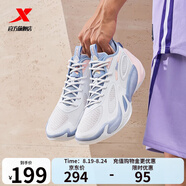 特步（XTEP）張鎮麟同款鏖戰2.0碳板籃球鞋穩定抗扭回彈實(shí)戰球鞋977319120010 新白色/科技淡紫 41