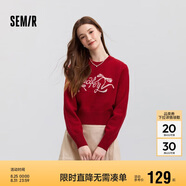 森馬（Semir）毛衣女短款蝴蝶結少女感2025春季圓領(lǐng)正肩套頭衫顯瘦109125107005