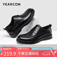 意爾康男鞋系帶軟底圓頭皮鞋男時(shí)尚氣質(zhì)商務(wù)正裝鞋婚鞋 6304W黑色43