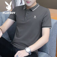 花花公子（PLAYBOY ESTABLISHED 1953）夏季純棉翻領(lǐng)短袖T恤男商務(wù)休閑POLO衫青年修身百搭上衣 碳灰色 T244 M  85-100斤