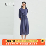 愛特愛（EITIE）氣質(zhì)壓褶收腰長(zhǎng)禮服連衣裙夏季新款釘珠優(yōu)雅6677307 深藍(lán)31 M 160