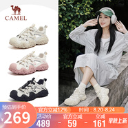 駱駝（CAMEL）登山鞋女網(wǎng)面拼接抽繩厚底休閑鞋 L24S245121W 米/杏(洞洞款) 39