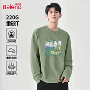 班尼路（Baleno）純棉長袖男秋季休閑潮牌寬松油畫風重磅t恤青少年個性百搭上衣