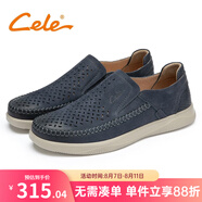 策樂（CELE）休閑鞋男新品板鞋青年英倫男士休閑皮鞋輕便男鞋打孔透氣鞋 深藍(lán)（打孔） 44 比運(yùn)動(dòng)鞋小一碼