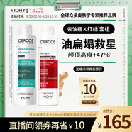 去油瓶控油洗發(fā)水+爆蓬紅標(biāo)洗發(fā)水清爽蓬松套組