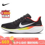 耐克NIKE跑步鞋男子減震飛馬41 PEGASUS 41運動(dòng)鞋HQ1564-016黑42