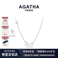 AGATHA/璦嘉莎 臻我小狗銀項鏈女士 生日禮物送女友閨蜜高級感吊墜 銀色