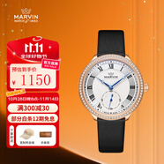 摩紋（Marvin）瑞士手表原裝進口石英女表腕表玫瑰金鑲磚七夕禮物男女朋友 M032.57.32.64