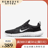 耐克（NIKE）男鞋 Free RN 5.0赤足緩震輕便透氣休閑運(yùn)動(dòng)女鞋跑步鞋 CZ1884-001 黑白 42