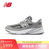 NEW BALANCE【線(xiàn)下同款】運(yùn)動(dòng)鞋男鞋美產(chǎn)休閑鞋990V6系列M990GL6 44.5