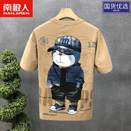 南極人卡通印花短袖t恤男生潮牌潮流夏天衣服男士ins百搭休閑寬松大碼 卡其色 2XL 建議135-150斤