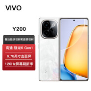 vivo Y200  vivo Y200T 輕薄 Y200 GT 6000mAh 80W 120Hz剛 5000萬索尼超清影像 拍照 5G手機 繁花【Y200】 12GB+512GB
