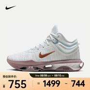 耐克（NIKE）G.T. JUMP 2 EP 男子籃球鞋 DJ9432-004 40.5