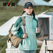雅鹿三合一沖鋒衣女男防風短外套加絨加厚可拆內(nèi)膽風衣保暖滑雪登山服 YLN11Z36820抹茶綠/深綠-女 4XL
