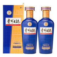 茅臺大曲酒  貴州茅臺迎賓送禮酒水 醬香型白酒 年份隨機發(fā) 53度 500mL 2瓶 大曲80年代雙支含禮袋