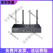 TP-LINK二手原裝  TL-WVR450G458G450M天線(xiàn)雙WAN口千兆無(wú)線(xiàn)企業(yè)路由器8新 TP600G 千兆
