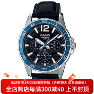 卡西歐（CASIO） Casio/卡西歐防水時(shí)尚潮流電子石英指針皮帶手表男 MTD-330系列 MTD-330L-1A2VDF 