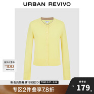 UR2024秋季新款女裝時尚撞色拼接層次軟糯針織開衫UYY940010