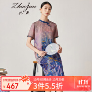 兆君2024春夏真絲新款中式古風短袖連衣裙女優(yōu)雅印花桑蠶絲裙子 粉紫 XL