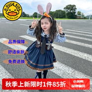 G.DUCKKIDS童裝洛麗塔公主裙女童連衣裙春秋季新款朱迪兔子警官生日禮服兒童 娃娃領(lǐng)朱迪裙+領(lǐng)帶+短褲【不加絨】 110 尺碼4~5歲【100-110cm】