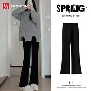 FitonTon褲子女高腰微喇褲顯瘦松緊腰馬蹄褲垂感顯瘦休閑褲黑色喇叭褲