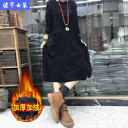 美安嘉秋冬燈芯絨背帶裙女寬松中長款斜襟文藝復古顯瘦條絨連衣裙女 黑色【加絨加厚】 S