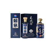 賴(lài)茅端曲藍 2.0雅韻版 貴州茅臺酒 醬香型白酒 【新老包裝隨機發(fā)貨】 53度 500mL 1瓶 +國之德真年份42度