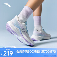 安踏凌風丨輕質(zhì)緩震回彈跑步鞋夏季網(wǎng)面透氣舒適軟底運動鞋跑鞋女鞋