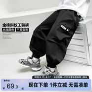 左西男童工裝褲兒童褲子2025春秋款純棉戶(hù)外休閑褲寬松長(cháng)褲 黑色 120