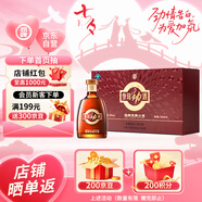 勁牌 參茸勁酒 38度 100ml*6 禮盒裝 高端禮盒 養(yǎng)生酒 自飲 送禮