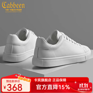 卡賓（CABBEEN）男鞋秋季男士小白鞋子男低幫休閑鞋男板鞋百搭鞋靴時(shí)尚百搭潮流 【純色】白色 41 皮鞋碼