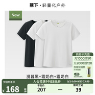 蕉下（beneunder）正肩棉質(zhì)短袖T恤女士25新款輕薄透氣休閑百搭圓領(lǐng)上衣女GP930 【3件裝】漫暮黑+霜奶白*2 M