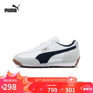 彪馬PUMA【復(fù)古跑鞋】薄底鞋T頭鞋男女休閑鞋 399025 44