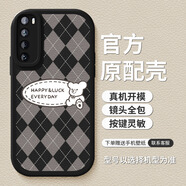 華為nova7手機(jī)殼適用nova10新款nova9可愛小眾nova8硅 黑D-83727-小熊菱格黑底 華為nova13