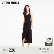 VEROMODA連衣裙2024早春新款優(yōu)雅時(shí)尚方領(lǐng)魚(yú)尾裙設計感純色約會(huì )玫瑰 郁金香裙-黑色 S