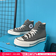 匡威（Converse）男鞋女鞋 1970s秋上新經(jīng)典透氣休閑鞋輕便復(fù)古情侶帆布鞋 1970s/高幫系帶/咖啡色 42