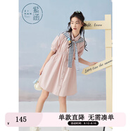 紫涵（ZIHAN）紫涵短袖襯衫連衣裙女夏季甜美淑女寬松高腰短裙披肩裝飾 硬糖粉 XS