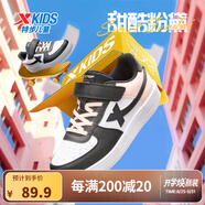 特步（XTEP）兒童童鞋男女童小白鞋兒童運(yùn)動(dòng)板鞋百搭時(shí)尚休閑學(xué)生板鞋 特步白/黑/冰晶粉 40 碼