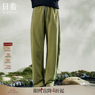 日著設(shè)計(jì)師女裝2025秋季新款運(yùn)動(dòng)休閑寬松顯瘦高級(jí)窄版直筒長(zhǎng)褲子 朝綠加厚款 S