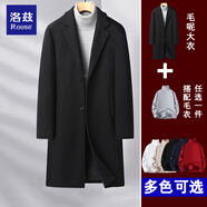 洛茲含羊毛呢風(fēng)衣外套男士春秋冬季中長(cháng)款商務(wù)休閑加厚保暖呢子大衣 黑色毛呢+灰色毛衣 【常規款】 L /175【125-145斤】