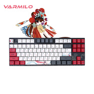 阿米洛（Varmilo） 中國娘花旦娘系列 機械鍵盤(pán) 辦公鍵盤(pán) 游戲鍵盤(pán) 鍵盤(pán)機械 VPE花旦-87鍵-三模熱插拔 雛菊黃L機械軸