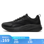 361°男鞋運動(dòng)鞋2024年秋季新款361度男常規跑鞋 曜石黑 44