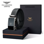 法莎尼亞正品法萊亞曼尼皮帶男士2025新款真皮腰帶男款高檔品牌禮物褲帶男 PD518荔枝紋專(zhuān)柜禮盒順豐包郵百 105cm