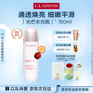嬌韻詩(shī)透亮煥白淡斑精華露150ml水光瓶美白提亮保濕送女友禮物