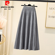 皮爾卡丹（pierre cardin）針織半身裙女秋冬天配毛衣高腰百搭中長款a字大擺百褶裙毛線長裙 灰色 均碼