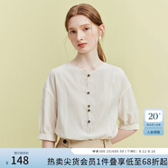 范思藍恩23FS12565 法式中袖寬松襯衫女慵懶風(fēng)夏款氣質(zhì)顯瘦上衣 杏色 M