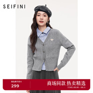 詩凡黎（'SEIFINI）【商場(chǎng)同款】學(xué)院風(fēng)煙灰針織開衫2023年冬新款女3EA332501 煙灰 S 155/80CM