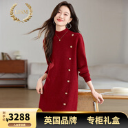 LISM【商場(chǎng)同款】高檔連衣裙高級(jí)感2025新款毛衣裙配大衣羊毛針織秋季 安哥拉紅* 3XL XXXL （140-150f
